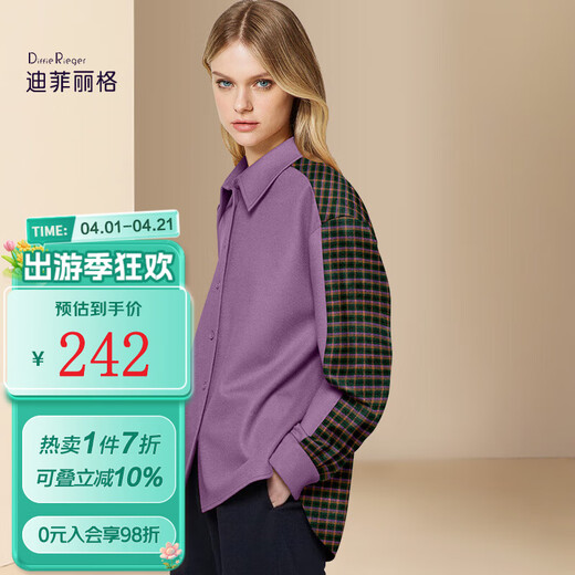 DiFelig American Retro Purple Long Sleeve Shirt Women's 2025 Spring New Loose Temperament Versatile Top Picture Color M
