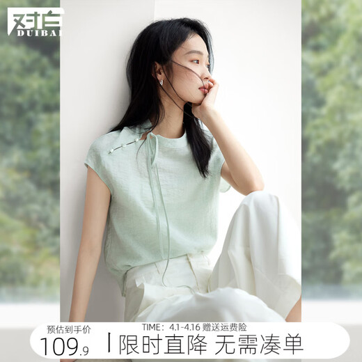 Dialogue (DUIBAI) new Chinese style linen texture short-sleeved shirt for women 2026 summer new style unique and beautiful short national style shirt light water green M