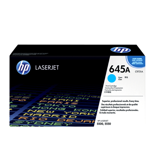 HP (HP) C9730A 645A Cartuchos adecuados para 5500 5550 645A Cartuchos de cian C9731A (aproximadamente 12000 páginas) (aplicable para 5500 5550)