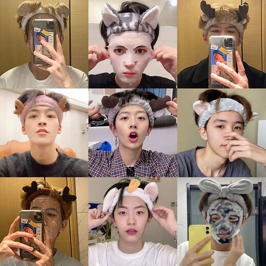 Beautiful righteous accessories, special headband for face washing, men's trendy facial mask, headband, men's headscarf, hair press, boys' headband, headband, gray antlers