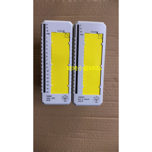 AI880A original 99 new spot 3BSE039293R1DCS PLC module AI880A