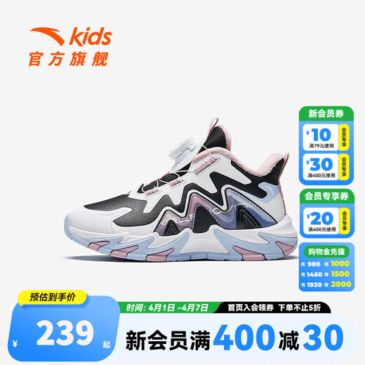 ANTA Children's Cotton Shoes Girls' Shoes 2024 Winter Plus Velvet Warm Knob Button Leather Top 4.0 Snow Cotton Boots Black/Anta White/Gray Purple-3 29