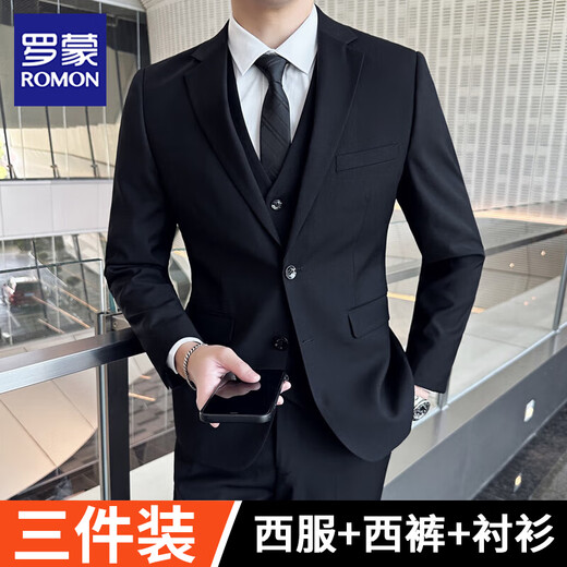 Luo Meng Suit Men's Business Slim Suit Men's Formal Small Suit Men's Groomsmen Clothing Groom's Dress Jacket Black Double Button Suit+Trousers+Shirt L/170 100-115Jin Jin equals 0.5 kg + Spree