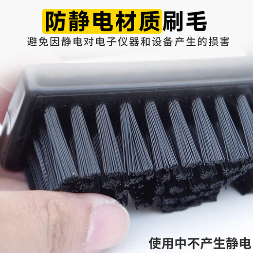 Stanley (STANLEY) dust removal anti-static brush small straight handle brush pen-shaped brush circuit board cleaning brush 66-014-23