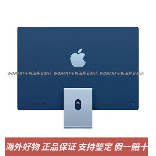 Apple Apple nuevo/24 pulgadas 27 pulgadas chip M3 iMac computadora de escritorio todo en uno M1 clip de diseño ultrafino 99 nuevos 23 modelos 24 pulgadas M3 16 + 1t (8 núcleos + 8 núcleos 12