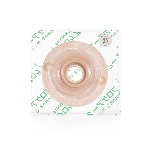 
Ailekang two-piece convex bottom plate one box five stoma chassis fixed openings cannot be cut (without bags) 12121 FC25-40