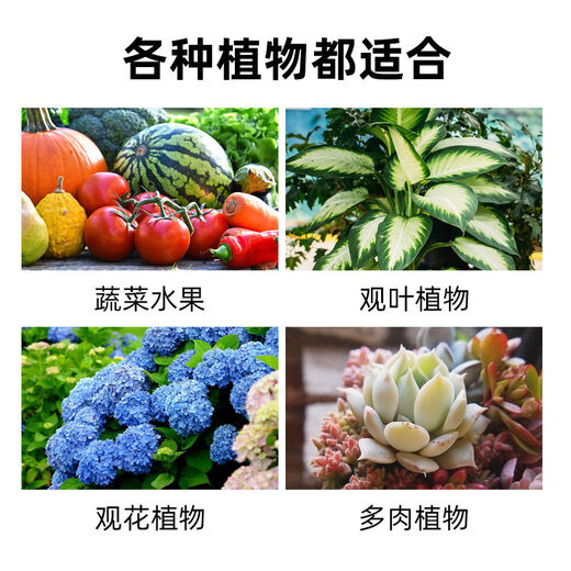 Bio-organic fertilizer nitrogen, phosphorus and potassium cladding for potted vegetables and plants, general household flower fertilizer, agricultural vegetable and flower fertilizer, organic fertilizer ten Jin Jin is equal to 0.5 kg