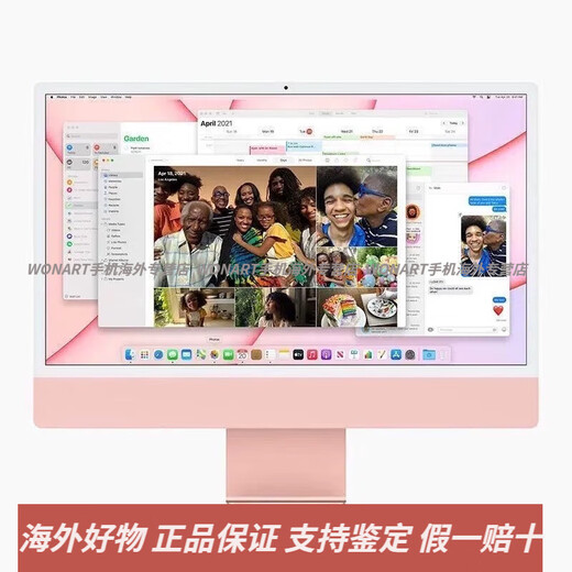 Apple Apple nuevo/24 pulgadas 27 pulgadas chip M3 iMac computadora de escritorio todo en uno M1 clip de diseño ultrafino 99 nuevos 23 modelos 24 pulgadas M3 16 + 1t (8 núcleos + 8 núcleos 12