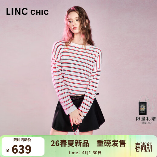Jin Yujie's 2026 summer new product thin and transverse striped long-sleeved sweater women's medium loose inner wear S262SW318Y urban red and white stripes S suitable for 110Jin Jin equal to 0.5 kg or less