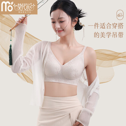 Modal Alto Lujo Nuevo Estilo Chino Sujetador de Encaje Ropa Interior Sin Costuras Verano de Mujer Fino Pecho Pequeño Recogido Jacquard en Relieve Sujetador de Mujer Blanco 85B (175)