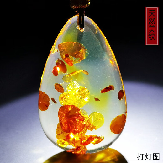 Amber style, one object, one picture, one certificate, amber pendant, natural amber necklace, women's sweater chain, skirt chain, no cracks, pendant, 11.62g, 50*31*12mm