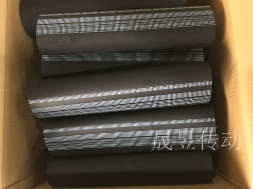 
MITSUBOSHIMBL imported from Japan Samsung synchronous belt transmission belt S3M693/S3M831 S3M720 S3M810 774 Japan Samsung S3M 6mm