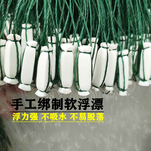 DZQ wire mesh floating net hanging net single layer three layer fishing net fish net fishing net crucian carp silver carp white strip net sinking net three layer sinking net 1 finger - 1.2 meters high - about 15 meters long