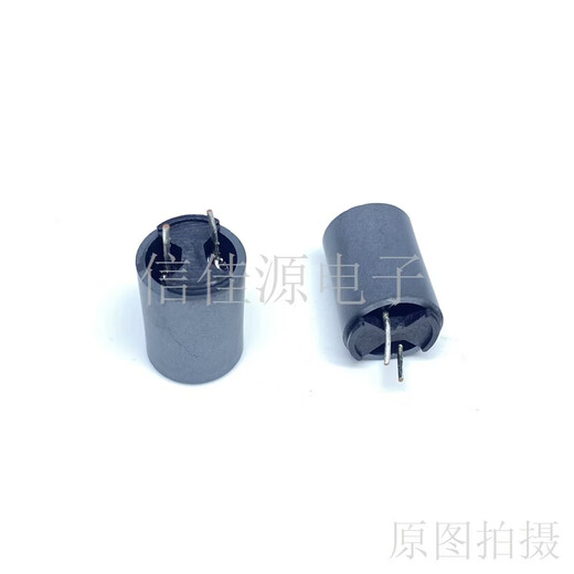 Shielded inductor 1014-15UH size 10*14 magnetic cover plug-in shielded I-shaped inductor cylindrical 150 samples 10 pieces