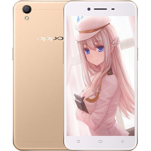 OPPO A37 Second-hand mobile phone, backup full network access Android smartphone, elderly, student work mobile phone [not supported WeChat] Golden [Random evaluation of color is polite] 2G+16G full network access 80% new