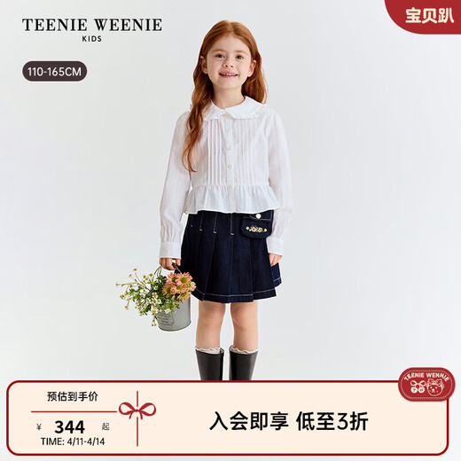 Teenie Weenie Kids 26 years new style girls cotton lady lace lapel long-sleeved shirt off-white 150 cm