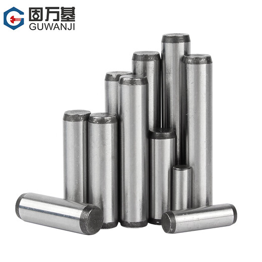 Guwanji 45# steel cylindrical pin positioning pin GB119 hard-quenched high-strength solid pin M4*10 20 pieces
