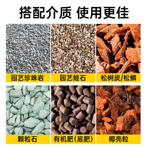 Pinshi peat soil imported from Denmark, old version of pure peat nutrient soil, succulent orchids, rose phalaenopsis and green plants, universal. Loss of money 5Jin Jin is equal to 0.5 kg. Pinshi peat formula soil 0-10mm (excluding coconut bran)