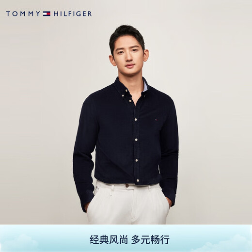Tommy Hilfiger corduroy autumn and winter men's business casual commuting solid color slim long-sleeved shirt shirt jacket navy blue FAP M