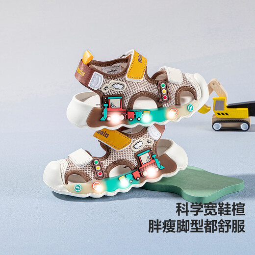 Minibala light shoes, children's sandals, river shoes, new summer sports shoes for boys and girls, toe-toe flashing lights, outdoor wading shoes