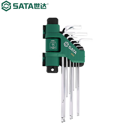 SATA Tools 9-piece power-increasing special long ball head hexagonal wrench set 09124