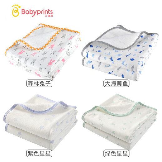 Berriga baby urine septum can wash baby bedwetting newborn bed sheet care mat Aunt pad waterproof breathable bamboo fiber white background green cloud large size 1 piece (about 100*72cm)