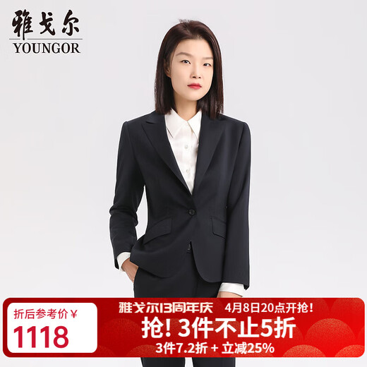 YOUNGOR Suit Women's Spring and Summer Suit VOTF277158FYF Top Dark Blue S 155/84A