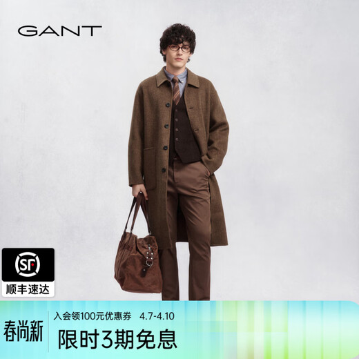 GANT/GANT 25 autumn and winter new men's mid-length lapel woolen coat jacket 210-Coffee XL