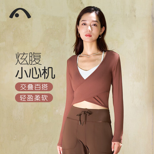 Aixiabu autumn new long-sleeved yoga wear Modal yoga blouse women's slim-fitting simple temperament Pilates top A24340MALK black without inner wear L