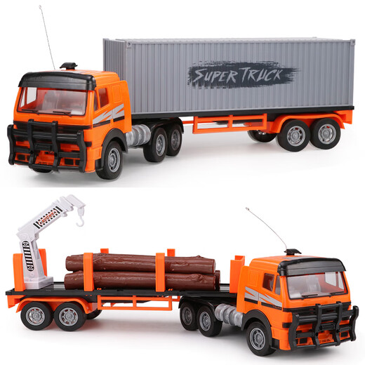 Semi-trailer simulation model Large remote control engineering truck truck truck truck transportation electric large truck gift Rechargeable remote control-truck Oversized 57cm long Deluxe 16-pill rechargeable battery + screwdriver +