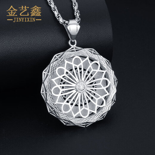 Jin Yixin Men's Platinum Pendant PT950 Domineering Tiger Zodiac Tag Men's Platinum Necklace Perkin Tiger Head Pendant The platinum pendant weighs about 29.5 grams