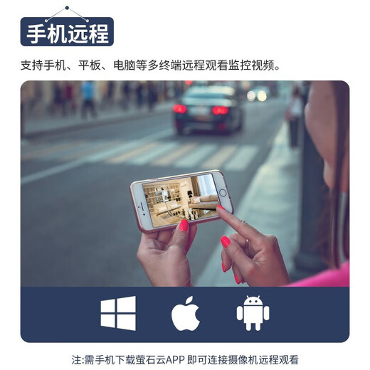 海康威视监控摄像头 poe供电 网络高清全彩夜视手机远程 语音对讲室内户外 400万全彩语音对讲【K24H-LT】 4mm