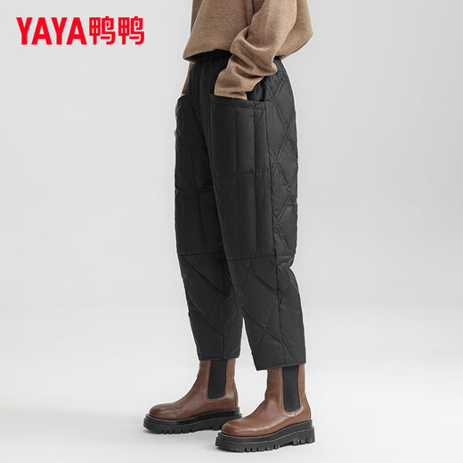 YAYA down pants for women 2024 winter new fashion versatile loose straight duck down warm casual trousers K black L (165)
