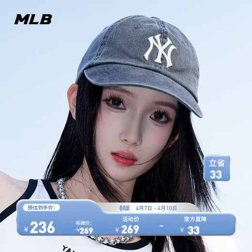 MLB Official Male and Female Couple Showing Face Small Fashion Retro Sunscreen Soft Top Baseball Cap Spring and Summer CPVV5 New York Yankees/Charcoal Gray One Size