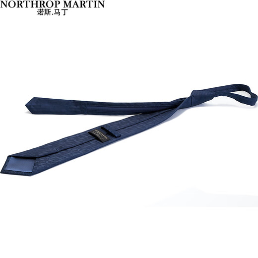 North Martin High-End Seidenkrawatte Reißverschluss, ohne das Geschäft von Männern zu knoten faule Menschen leicht zu ziehen mit Revers Jacke Anzug Geburtstag Geschenk
