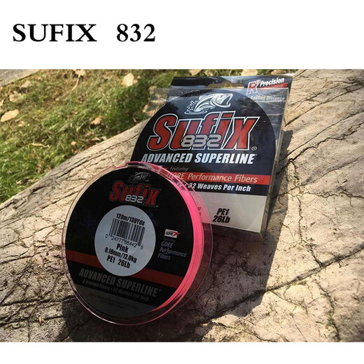 Sufix Sufix importiert 832 120m Dalima Line PE-Linie 8-Strang geflochten