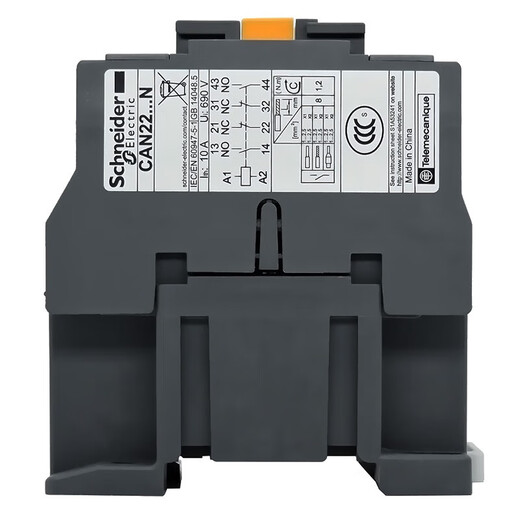 Schneider Electric CAN22M5N contactor type intermediate relay two open and two closed 4 normally open 220V instead of CA2DN CAE CAR CAN22F5N AC110V