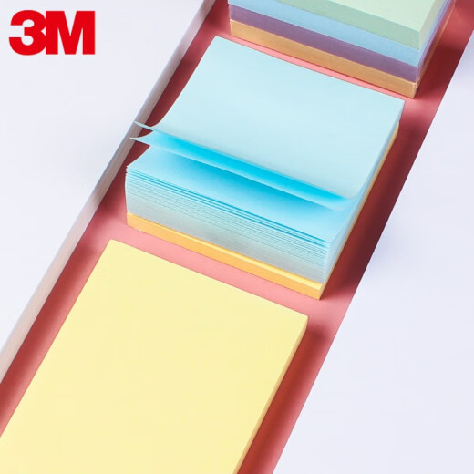 3M经典系列报事贴强粘性便条纸 38*51mm黄色（100张）653-2PK 100张