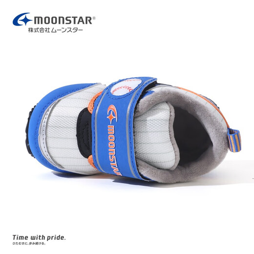 Yuexing Children's Shoes Toddler Cotton Shoes Winter Cartoon Toddler Shoes Boys' Velvet Shoes Girls' Thickened Cold-proof and Warm Functional Shoes Blue 23 (Inside Length 14.5cm Suitable for Feet Length 13.5cm)