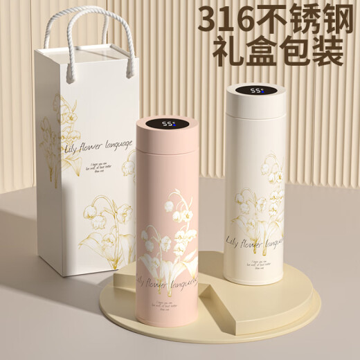 WINTERPALACE保温杯子男女士水杯伴手礼纪念品公司开业活动回礼定制刻字送朋友 礼品盒装-白色 480ml 护士节礼物