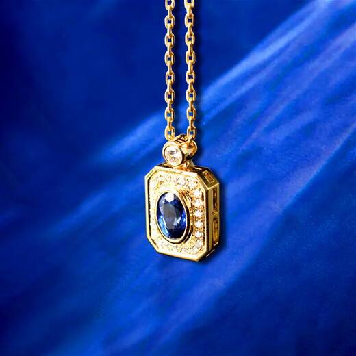 Haikai Necklace Women's Royal Sapphire Necklace Luxury Jewelry Chinese Valentine's Day Birthday Gift for Wife and Girlfriend Royal Sapphire Necklace (Main Stone Approximately 60 Points/Selected Immaculately)