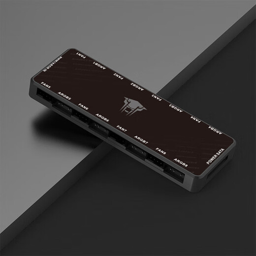 Jungle Leopard Prism 4th generation pro upgraded prism 4th generation MAX water-cooled 12CM chassis fan forward and reverse ARGB divine light synchronization PWM temperature controller hub JL8 hub ARGB+PWM two-in-one 1 minute 8 black