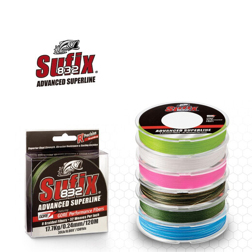 Sufix Sufix importiert 832 120m Dalima Line PE-Linie 8-Strang geflochten