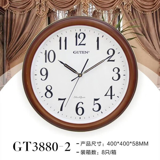 Wen shiou reloj silencioso sala de estar de muro de muro de cuarzo moderno simple