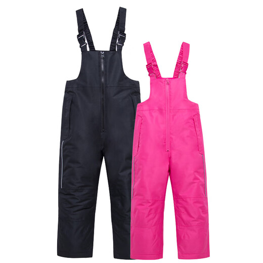 He Jiagong winter children's ski pants one-piece overalls waterproof windproof warm single and double board men's and women's children's one-piece snow pants pink one size