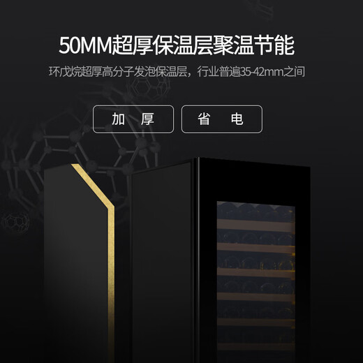 EREMITE 400 depth ultra-thin embedded red wine cabinet constant temperature wine cabinet beverage cabinet tea refrigerator wine storage cabinet sideboard wine cabinet 1.79 meters glass ice bar 480 depth 325L