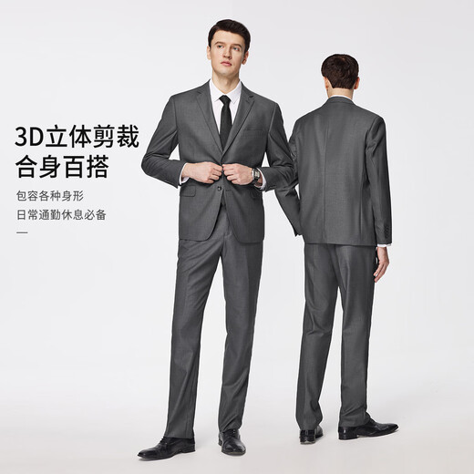 Shanshan Suit Men's Retro Floral Yarn Anti-Wrinkle Wear-Resistant Smooth Slim Business Professional Wear Groom and Best Man Wedding Dress Gray L 175/92A(48A) 175/82A(33)