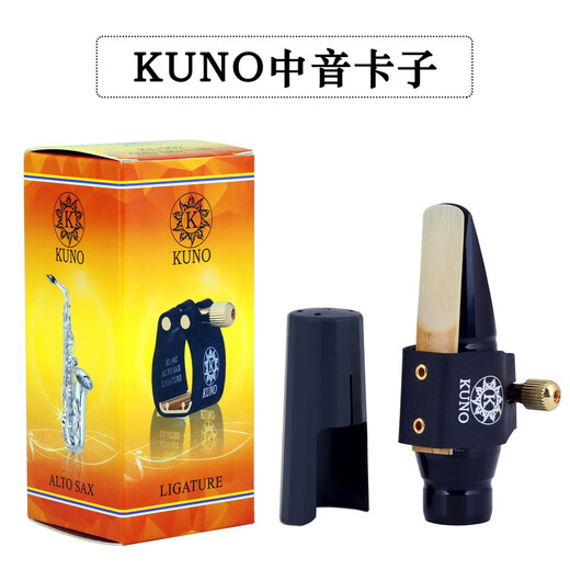 Kuno (Kuno) Mittlere Höhen Tenor Tenor Top Bass Saxophon Klarinette Schwarzer Röhrchen-Streikposten-Kopfhut Flötenkopf Klarinette KL-902 Altaxophon