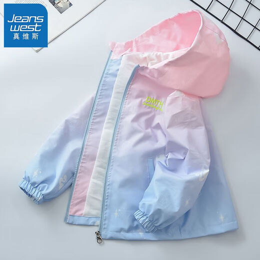 Jeanswest (Jeanswest) Mädchen Drei-in-Eins-Jacke für Kinder Winter plus Samt verdickte Modetrendy Casual Clothes für Kinderjacke [Frühling und Herbst] 6624 Pink 150