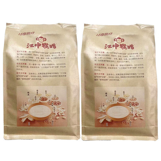 Jiangzhong Diet Therapy Jiangzhong Monkey Mushroom Rice Powder Monkey Mushroom Rice Porridge for the Elderly Breakfast Monkey Mushroom Rice Porridge Semi-liquid Rice Porridge Simple 30 small strips 30 Simple 45 strips rice cereal/Produced in December 23